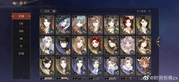 【个人观点】对常驻玩家的建议和中级知识