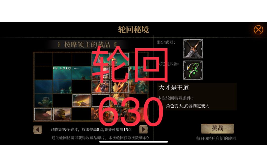 video-2746754
