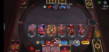 0费斩杀——烈焰妖狐攻略