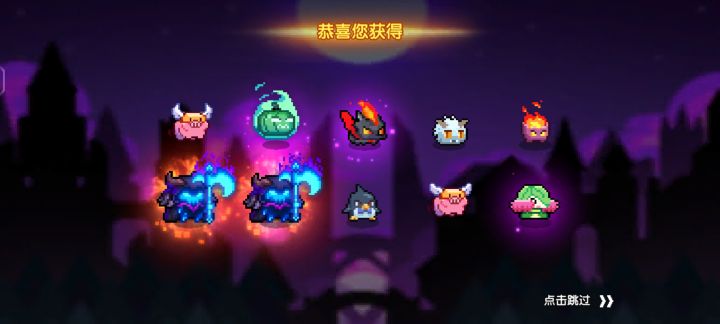 新活动真不错截图