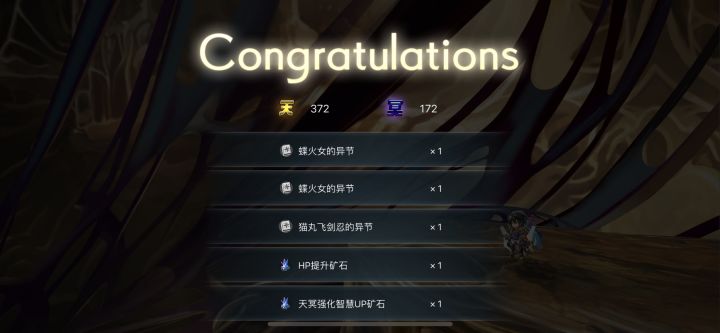 虽然都有了,还是感慨下截图