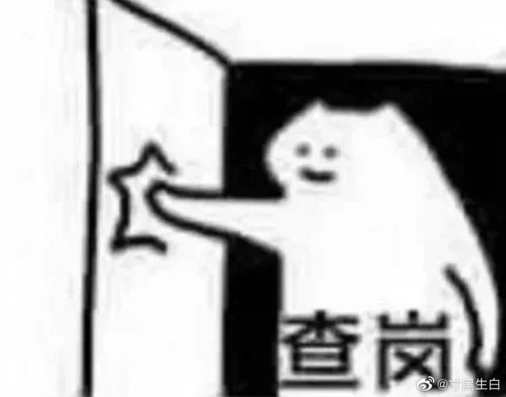 突袭!马上把你最喜欢的塞壬歌曲报出来!截图