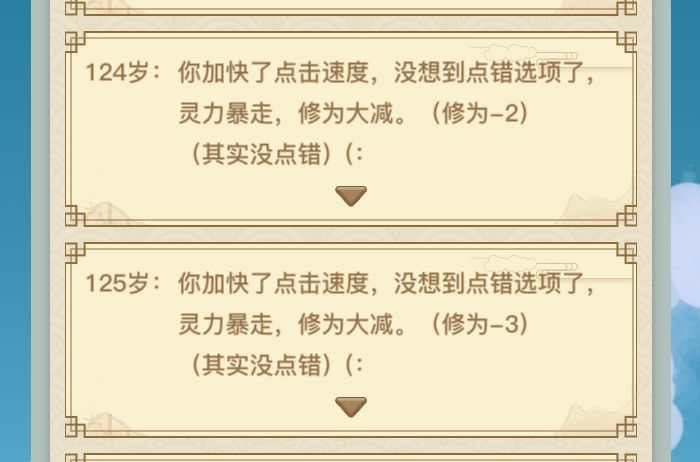 ……截图