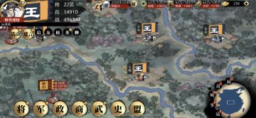 72级一次性通关！