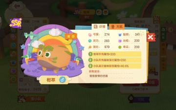 🤯🥲丑猫共欣赏