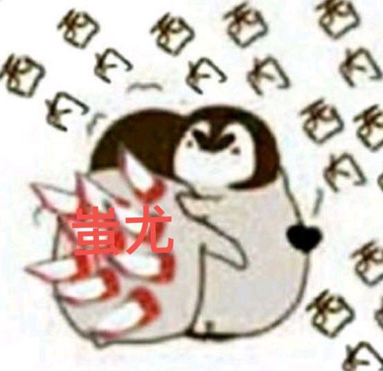 手把手教逐鹿之战高难模式全结局截图