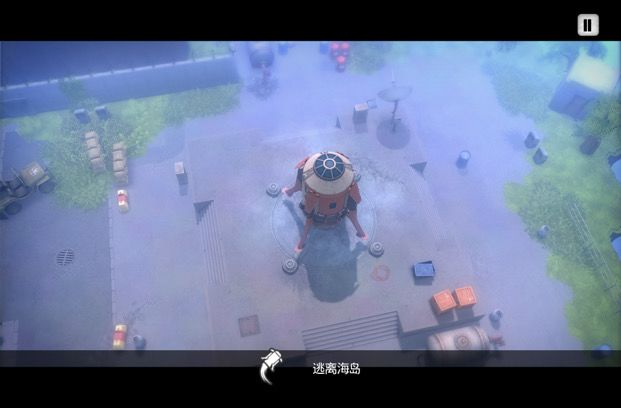 第一次通关,撒花截图