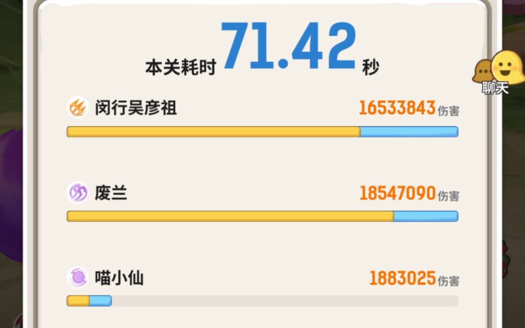 video-1289207