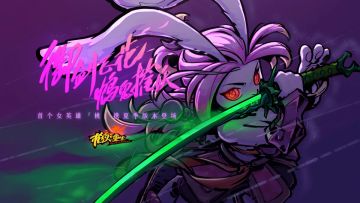 [爆料]枪火重生最新更新日记(7月15日)