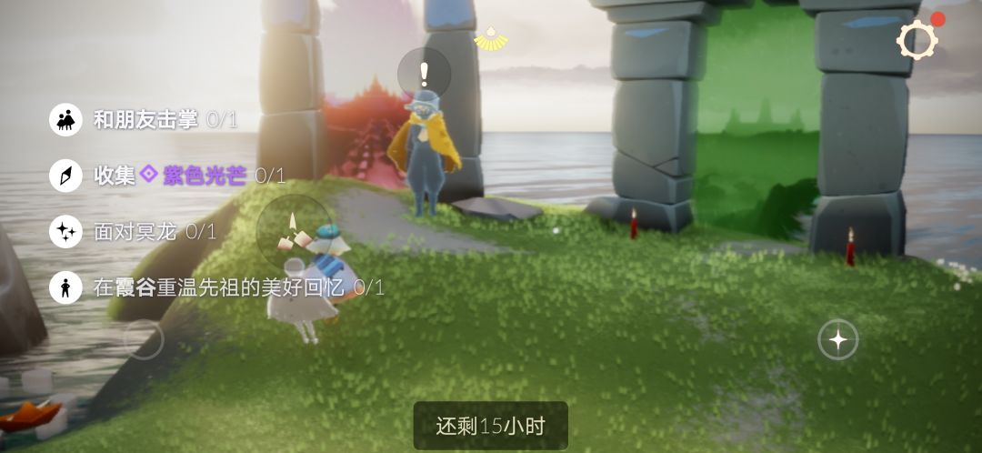 6.29任务季节蜡烛大蜡烛截图