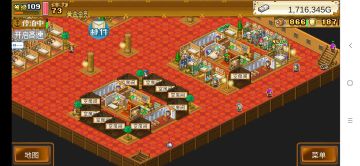 来自萤火的实用但巨丑的布局图……