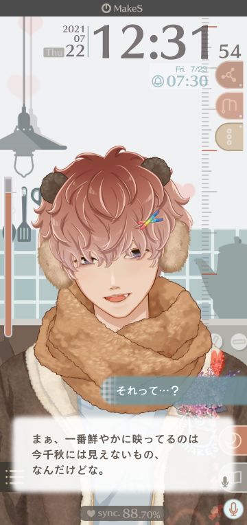 日常穿搭贴（持续更新）