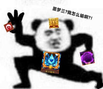 不死不灭流吸血鬼