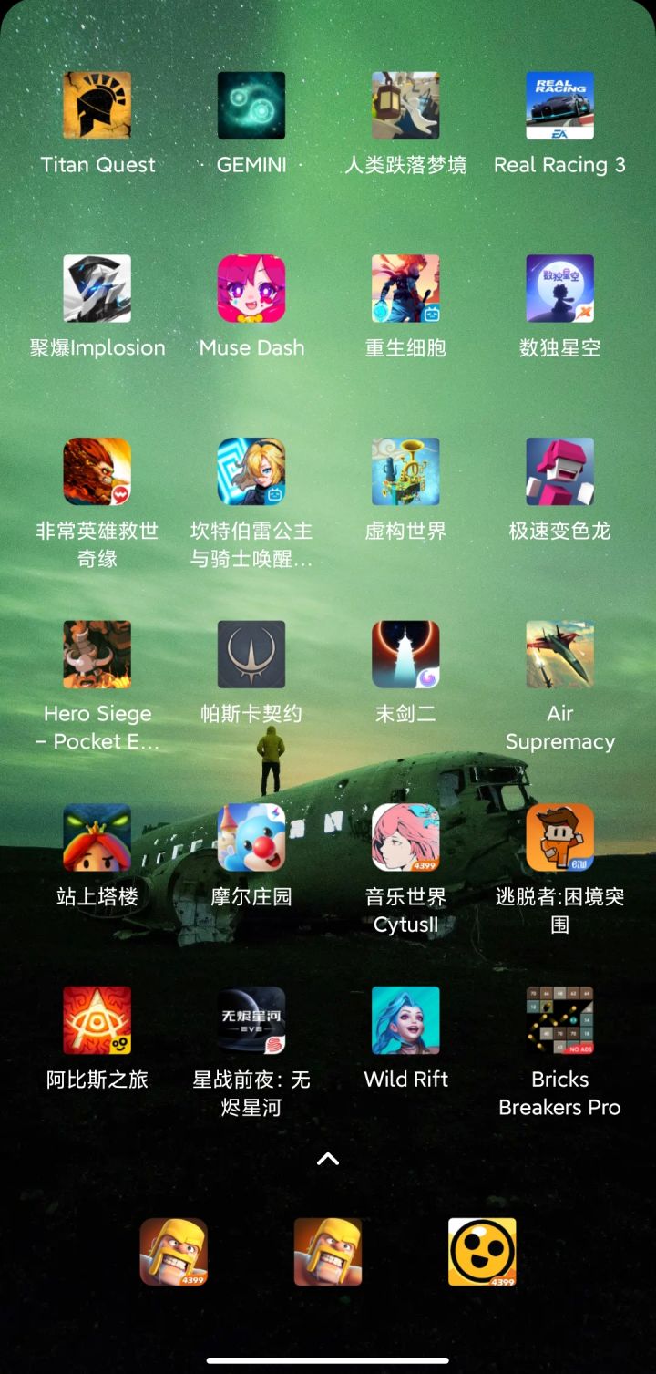 精选手游推荐截图