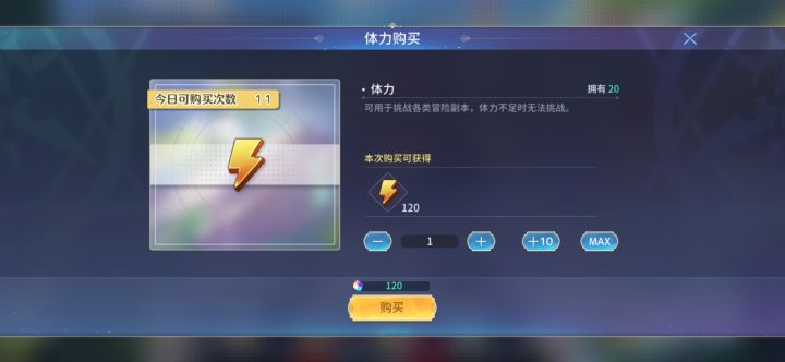 萌新求助截图