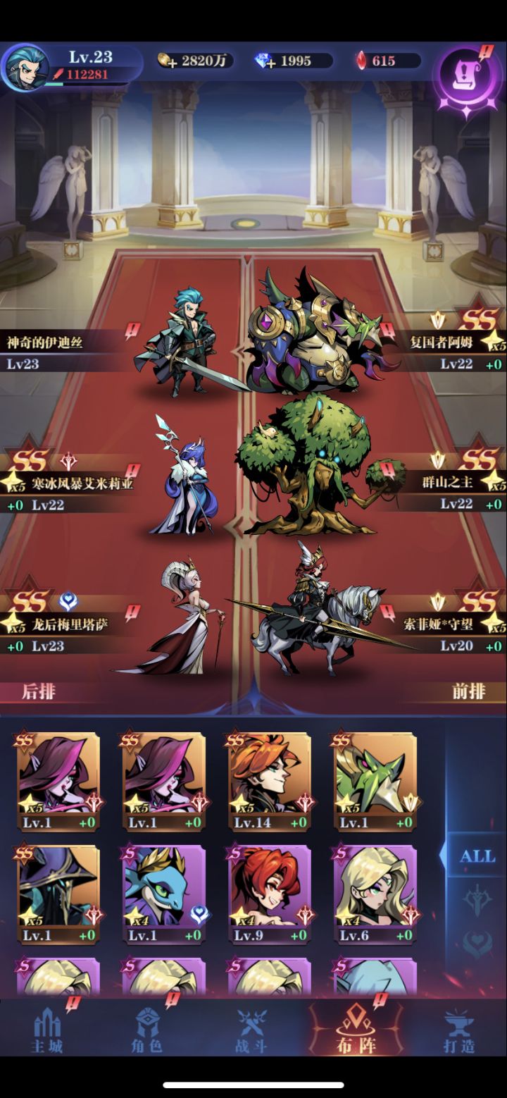 求助贴截图