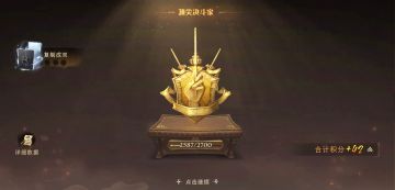 安利下带我连胜到顶尖的卡组 没手都行 不用技术 组卡成本低 无金