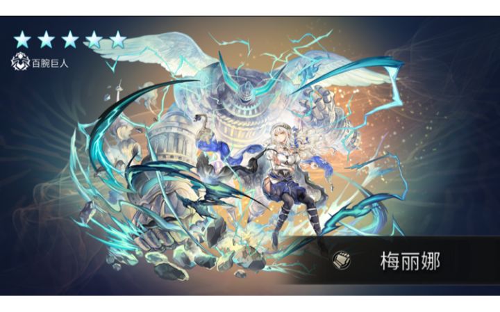《7616：只有摩可受伤的世界》截图