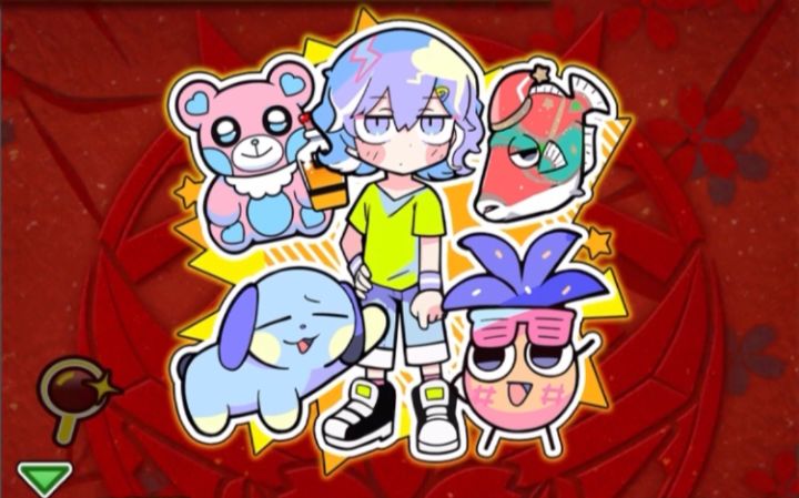 【大冒险】毒洞「乌龟」攻略截图