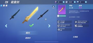 教你如何伪装速刷大佬（实则氵帖