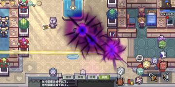 盘点伊洛纳那些不为人知的隐藏魔法