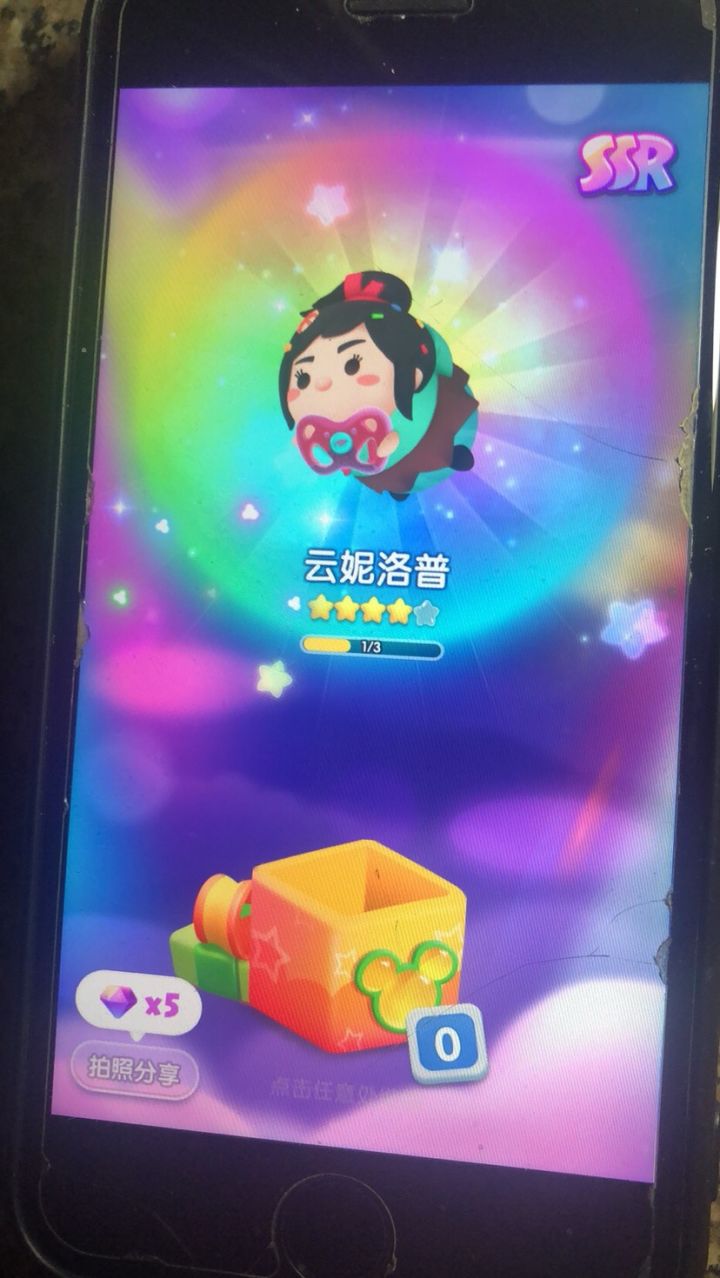 打卡第七天截图