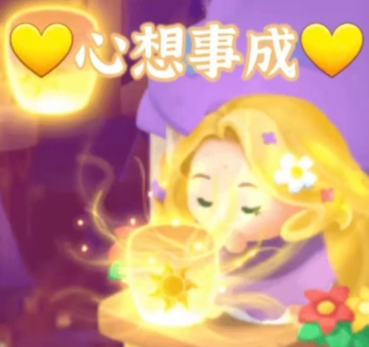 嘀！day8打卡！截图