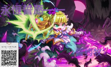 【辅助一次十块钱】（誓约牧）一分为二而誓言不灭---4月14日版本