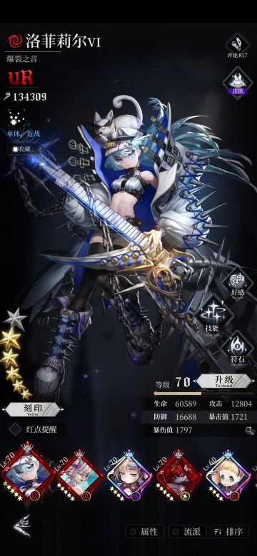 佛系玩家的福音