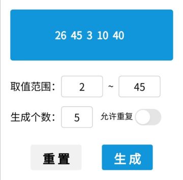 【已开奖】【赛事活动】《兔年新春福利赛》开始啦！