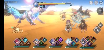 同调工具人一波流