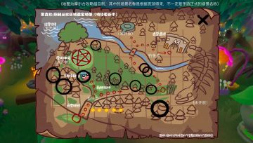 黑森林宝箱分布位置图解 7.26