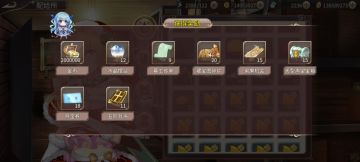 暴击和闪避活动攻略