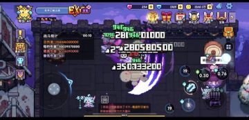 【海战攻略】【名字出品～必属精品】（12.07.2020更新）