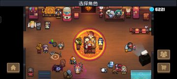 元气骑士入坑攻略（从入坑到入土）bushi