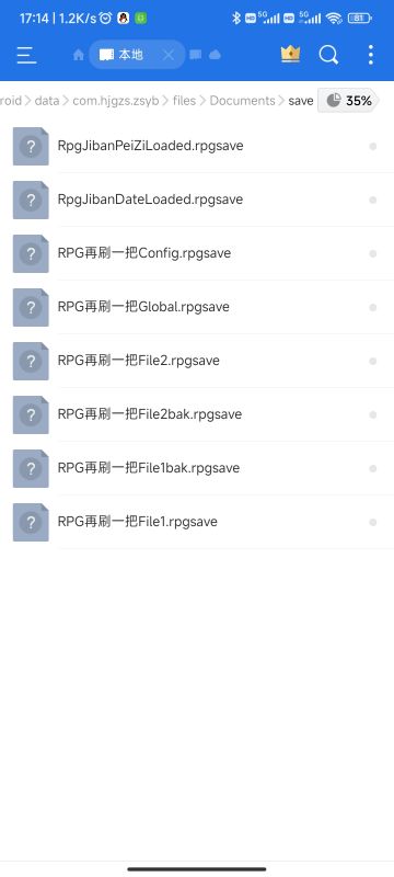 无限合宠物攻略(应该是最简单的)