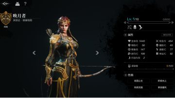 超4000字，写给新玩家的基本指南，10.26已更新