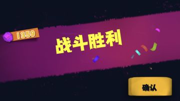 难民级悬浮血爆挖矿3.0