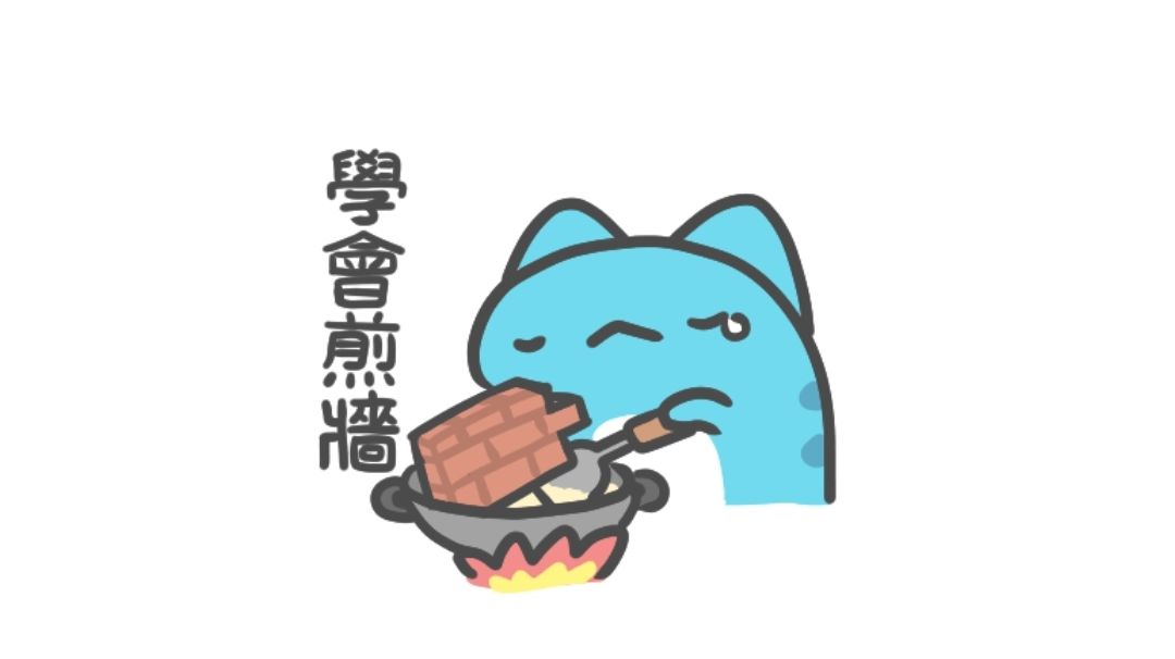 再一次计算，现阶段情况下爆伤与易伤收益与暴击率关系截图