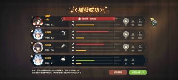 鉴于猴子锤子三星横扫以及辅助鼓…能奶能C