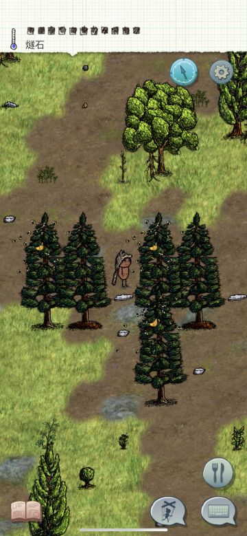 搬家后发的第一条帖子！！！！