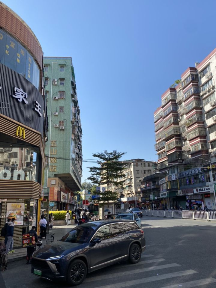 ［手机摄影］1.2，五山街道截图