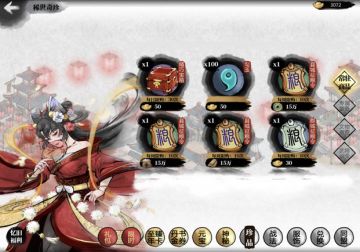 小小五千年【从入门到精通】