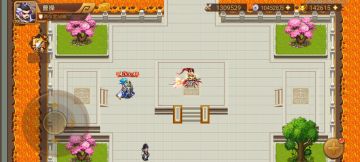 为国庆生，吕布兔子童渊三连