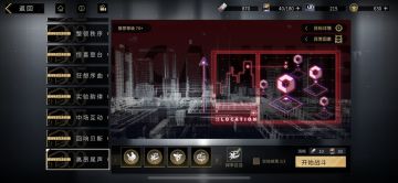 想想不知道说啥，你们随意看看，里面有过挑战的低配可以参考下