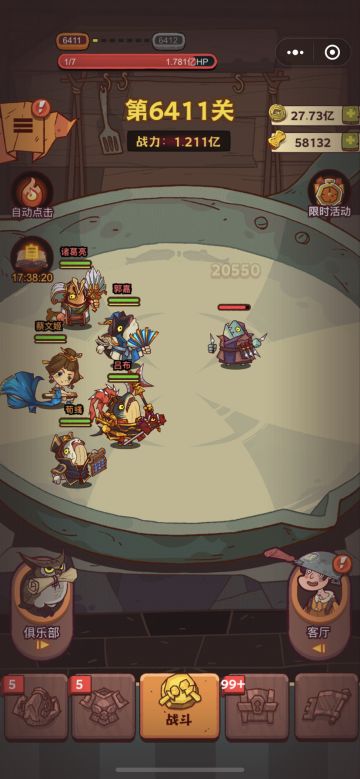 答疑帖，欢迎询问！