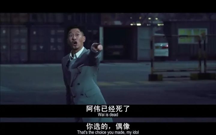 煮酒论英雄截图