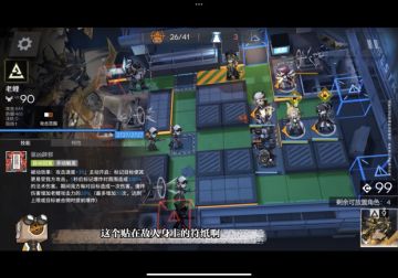 关于老鲤的一些个人看法