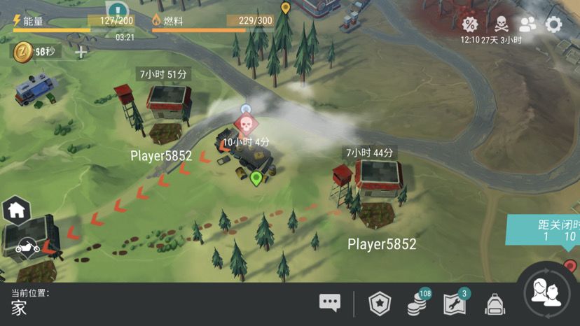 正抄player5852（同名不同家）截图