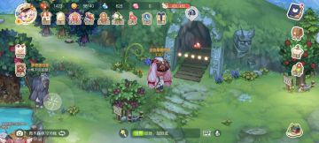 【攻略】神秘成就（部分以及一些其他）